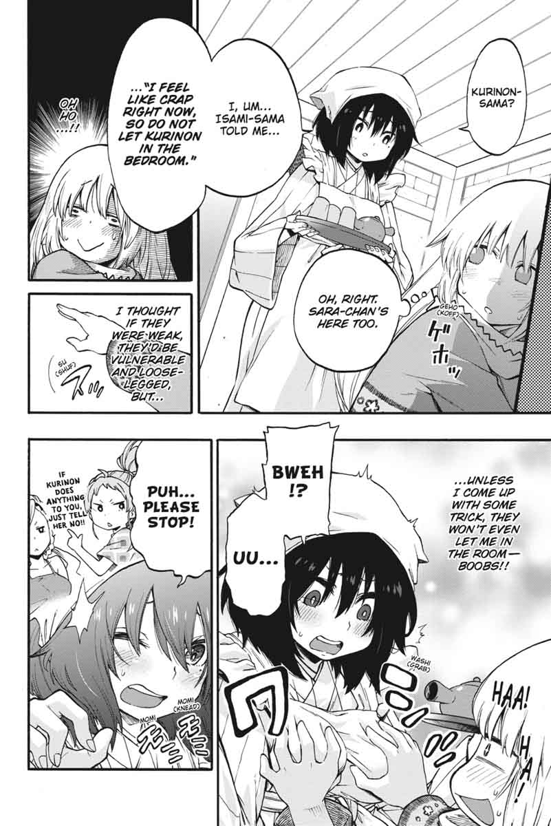 Log Horizon Nishikaze No Ryodan 18 38