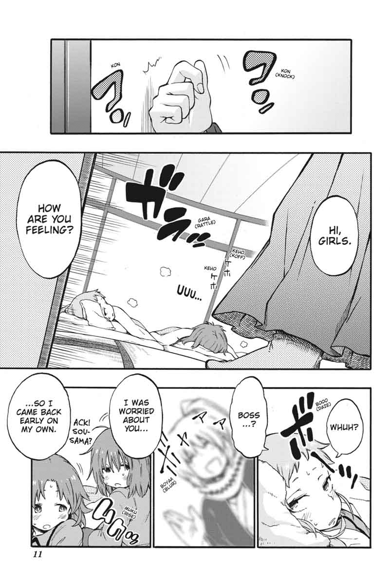 Log Horizon Nishikaze No Ryodan 18 41