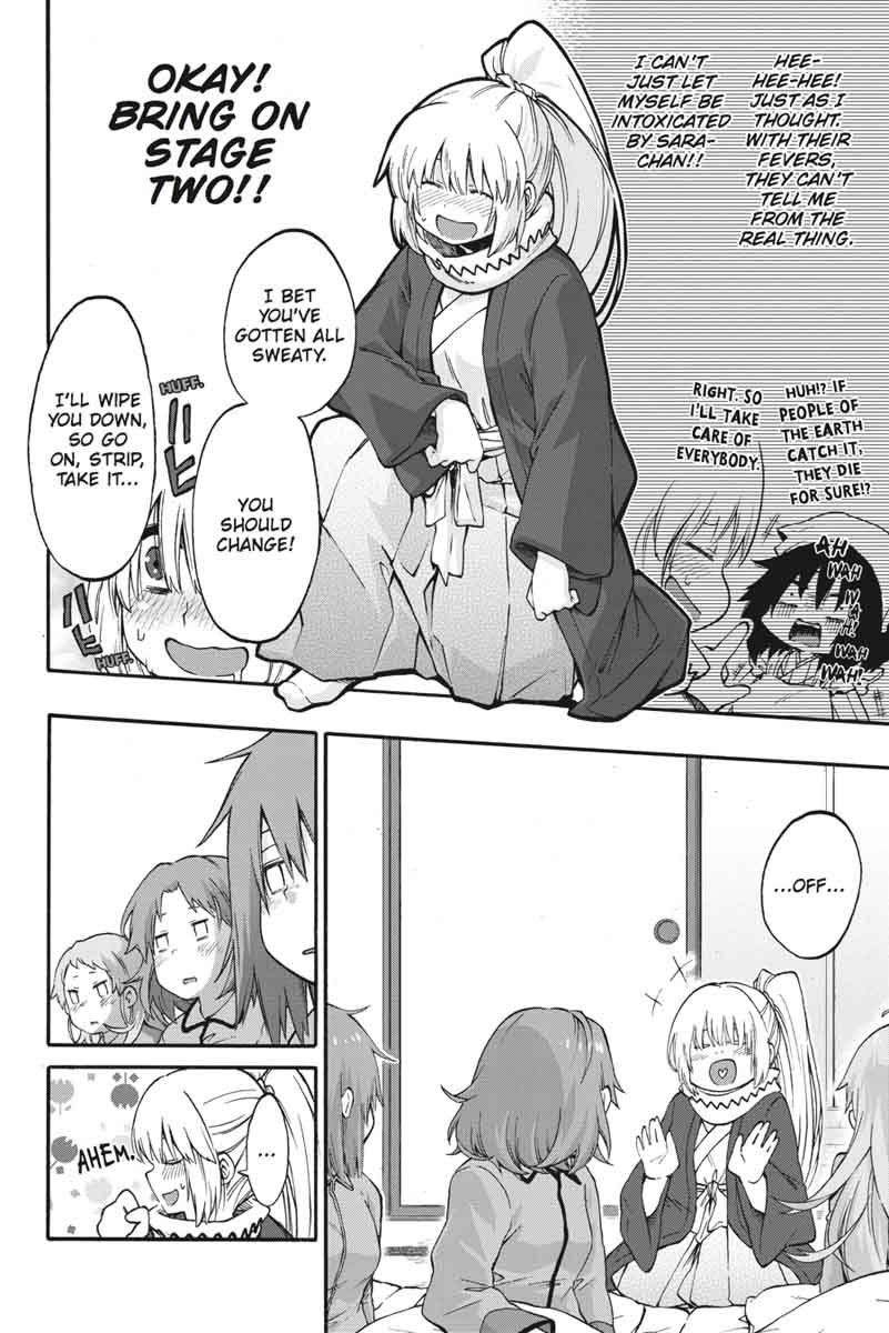 Log Horizon Nishikaze No Ryodan 18 42