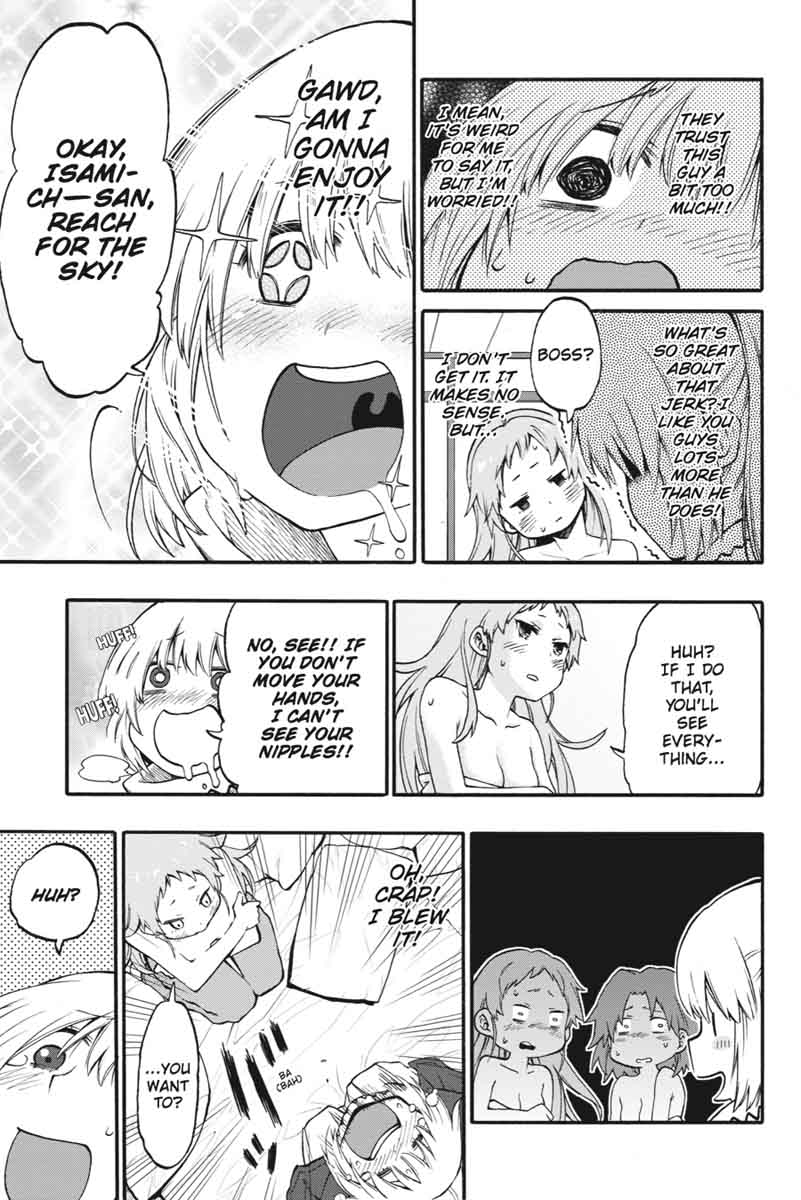 Log Horizon Nishikaze No Ryodan 18 45