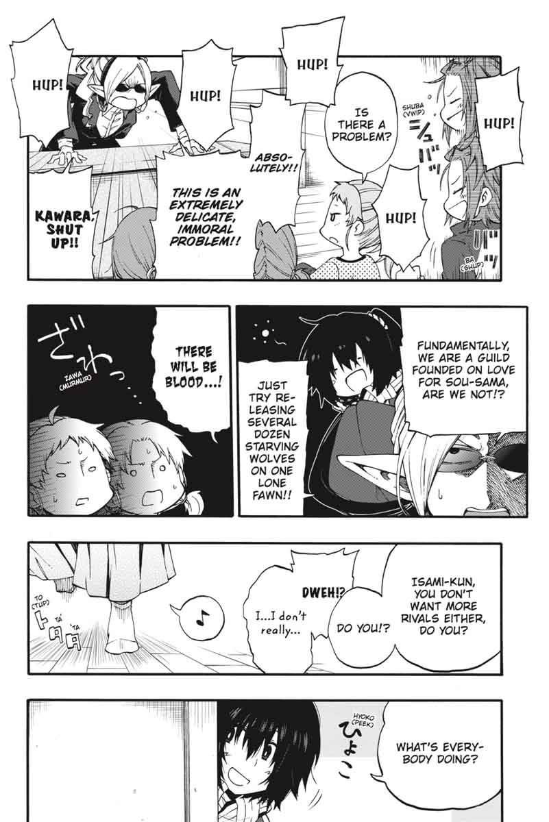 Log Horizon Nishikaze No Ryodan 18 8