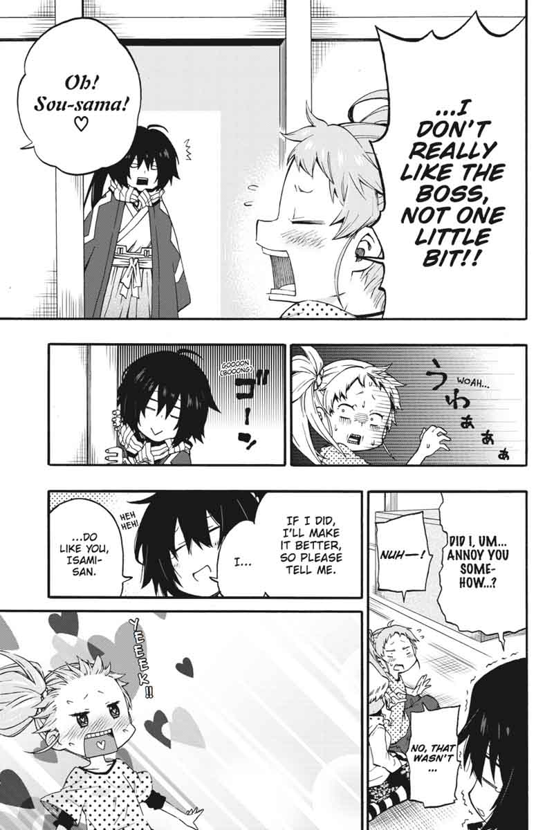 Log Horizon Nishikaze No Ryodan 18 9