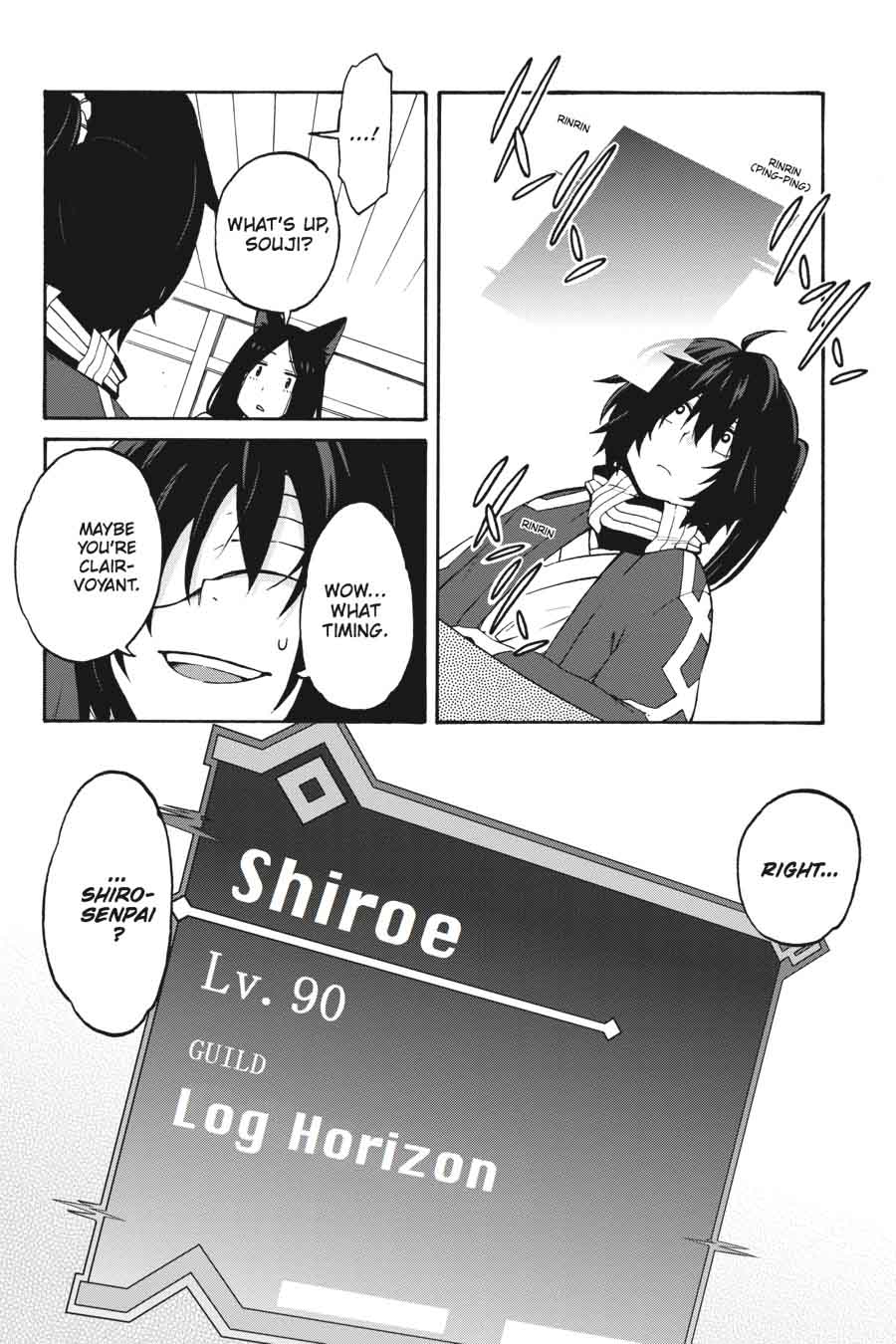 Log Horizon Nishikaze No Ryodan 19 18