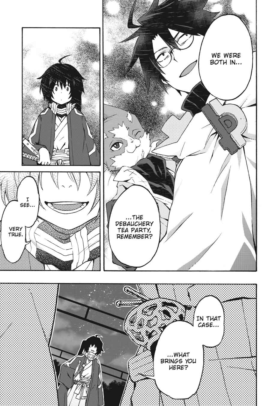 Log Horizon Nishikaze No Ryodan 19 24