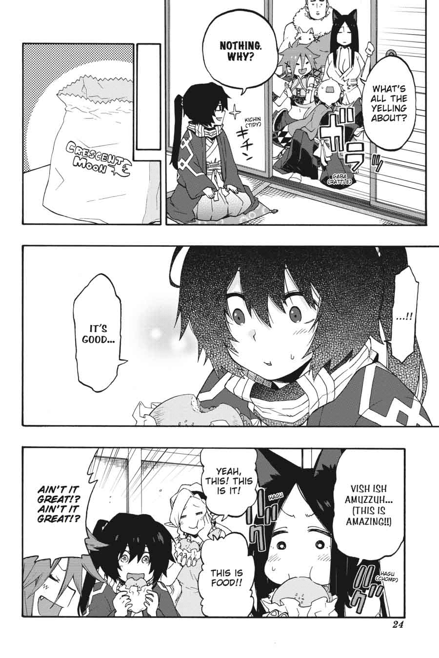 Log Horizon Nishikaze No Ryodan 19 4