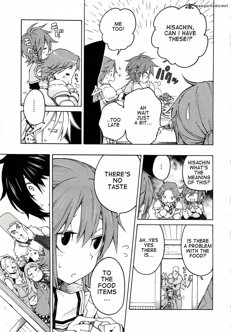 Log Horizon Nishikaze No Ryodan 2 19