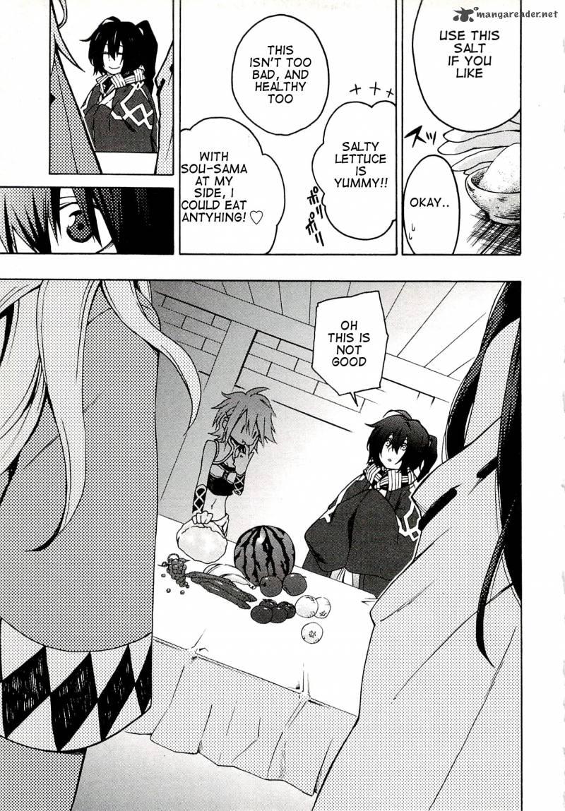 Log Horizon Nishikaze No Ryodan 2 23
