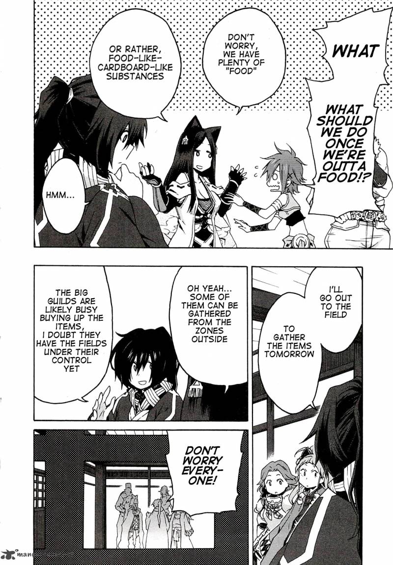 Log Horizon Nishikaze No Ryodan 2 26