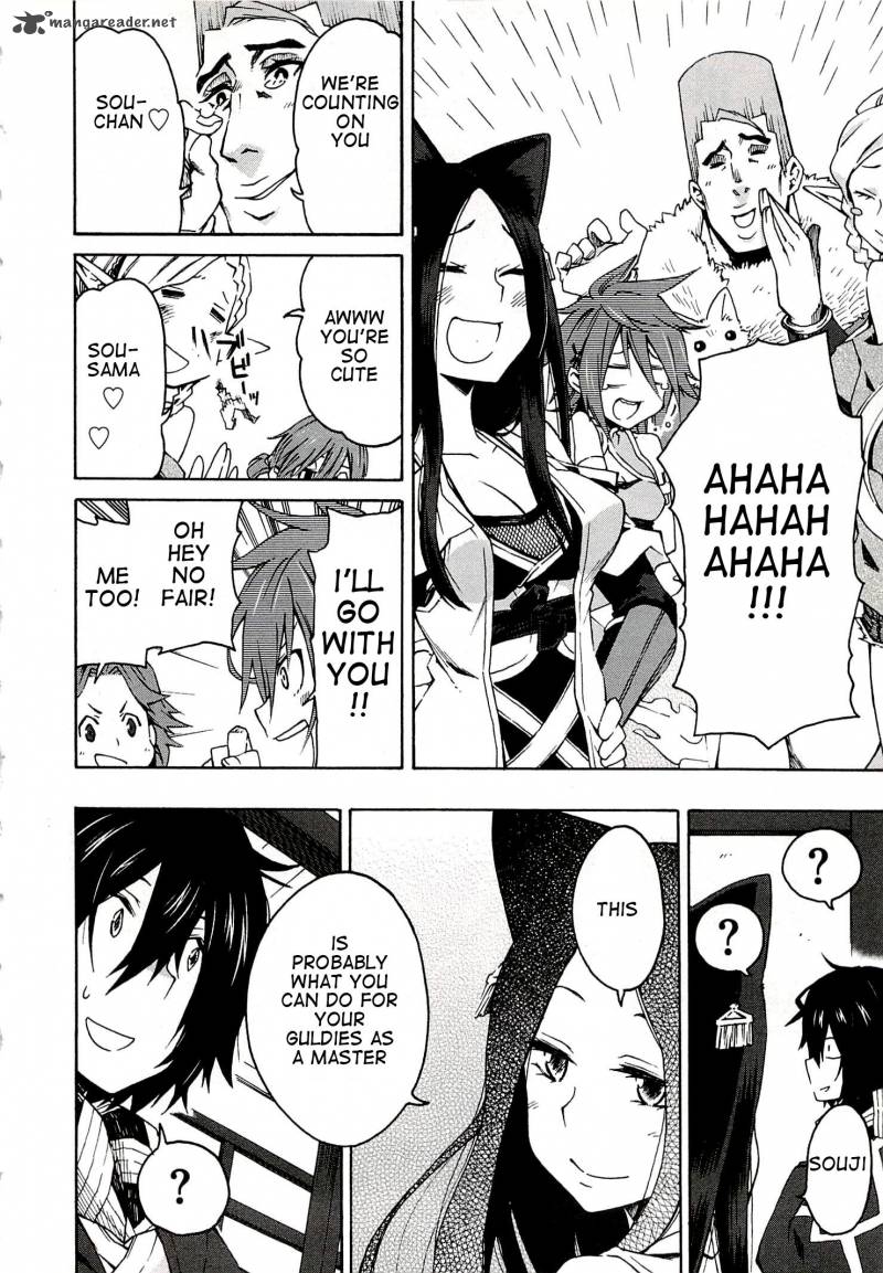 Log Horizon Nishikaze No Ryodan 2 28