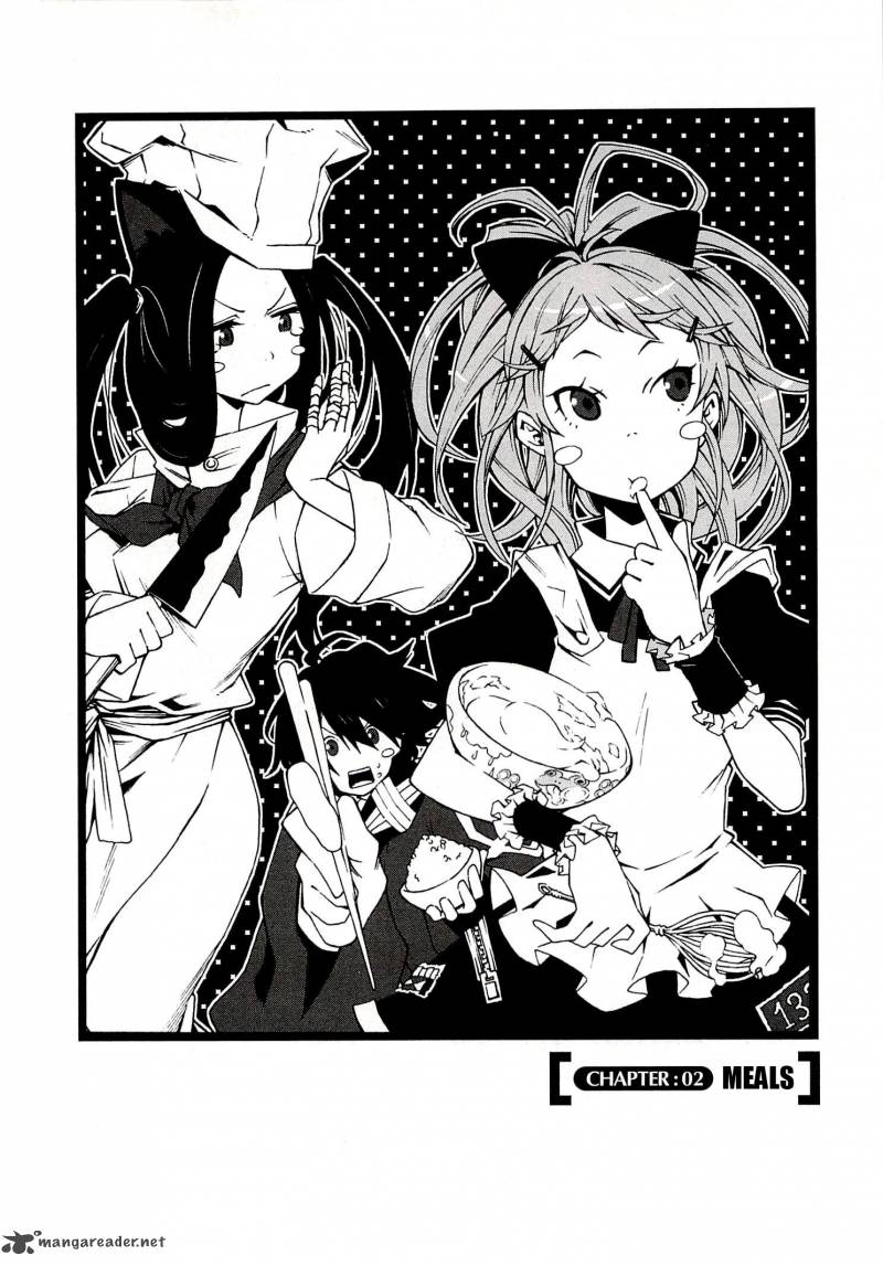 Log Horizon Nishikaze No Ryodan 2 4