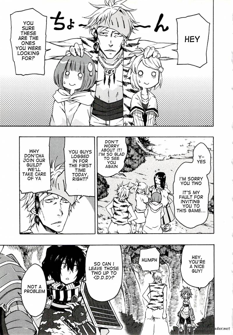 Log Horizon Nishikaze No Ryodan 2 5