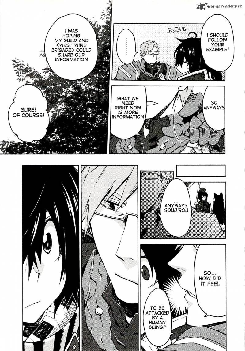 Log Horizon Nishikaze No Ryodan 2 9