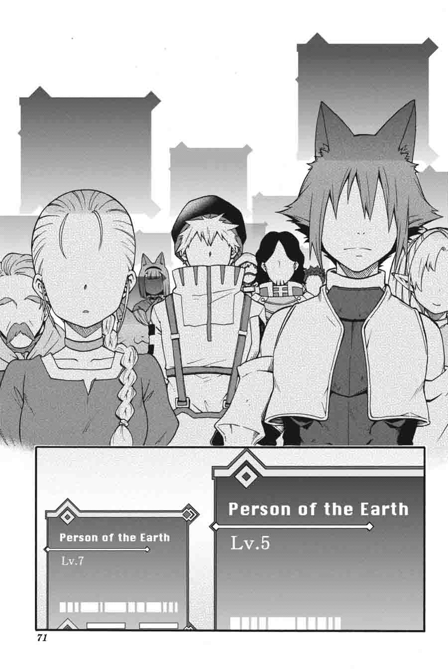 Log Horizon Nishikaze No Ryodan 20 21