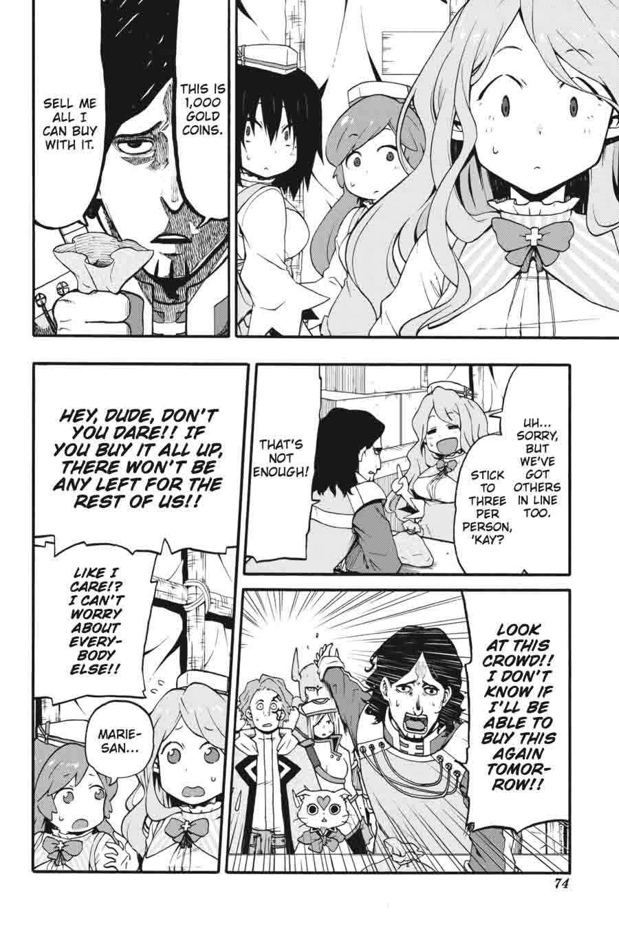 Log Horizon Nishikaze No Ryodan 20 24