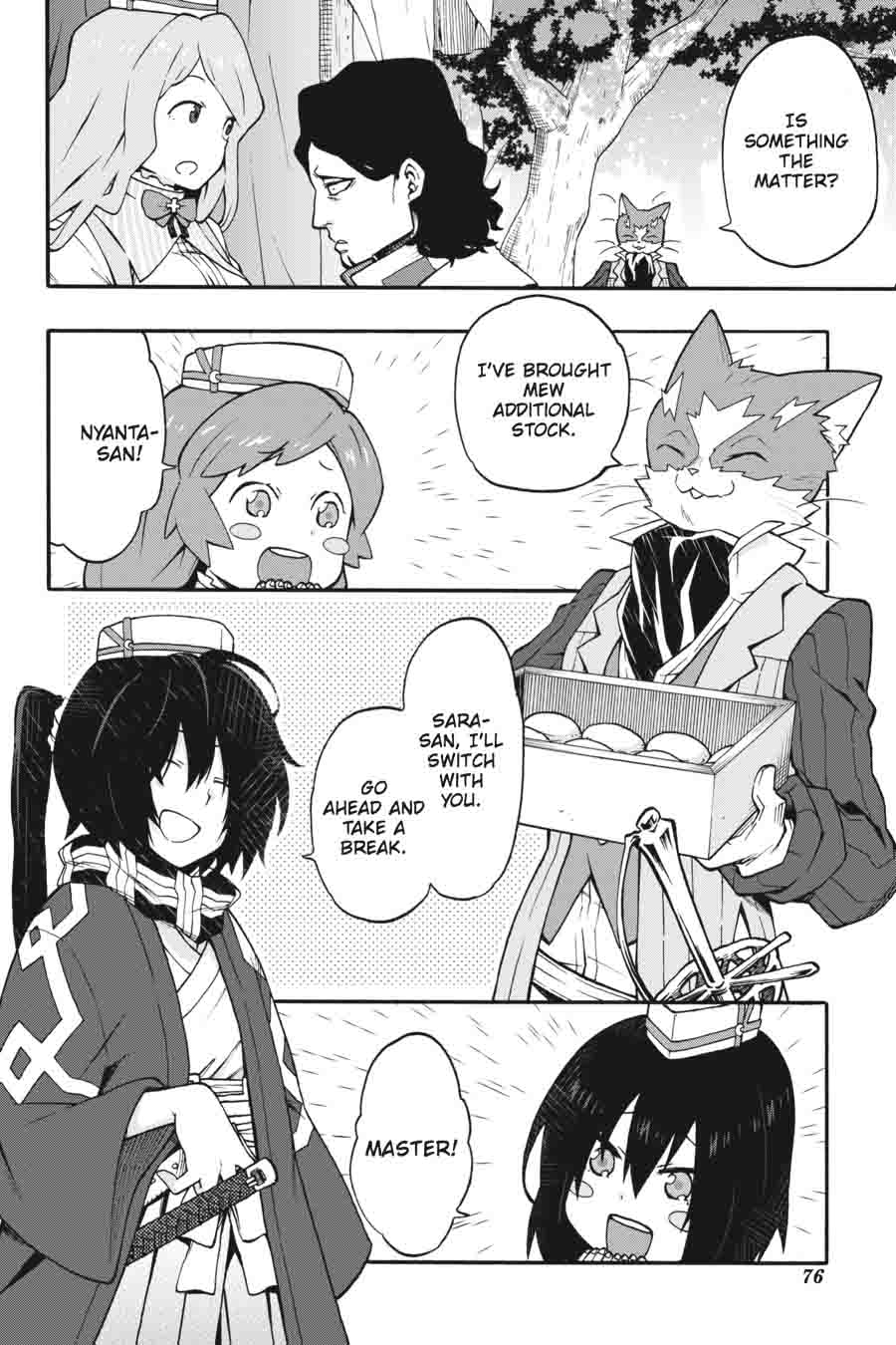 Log Horizon Nishikaze No Ryodan 20 26