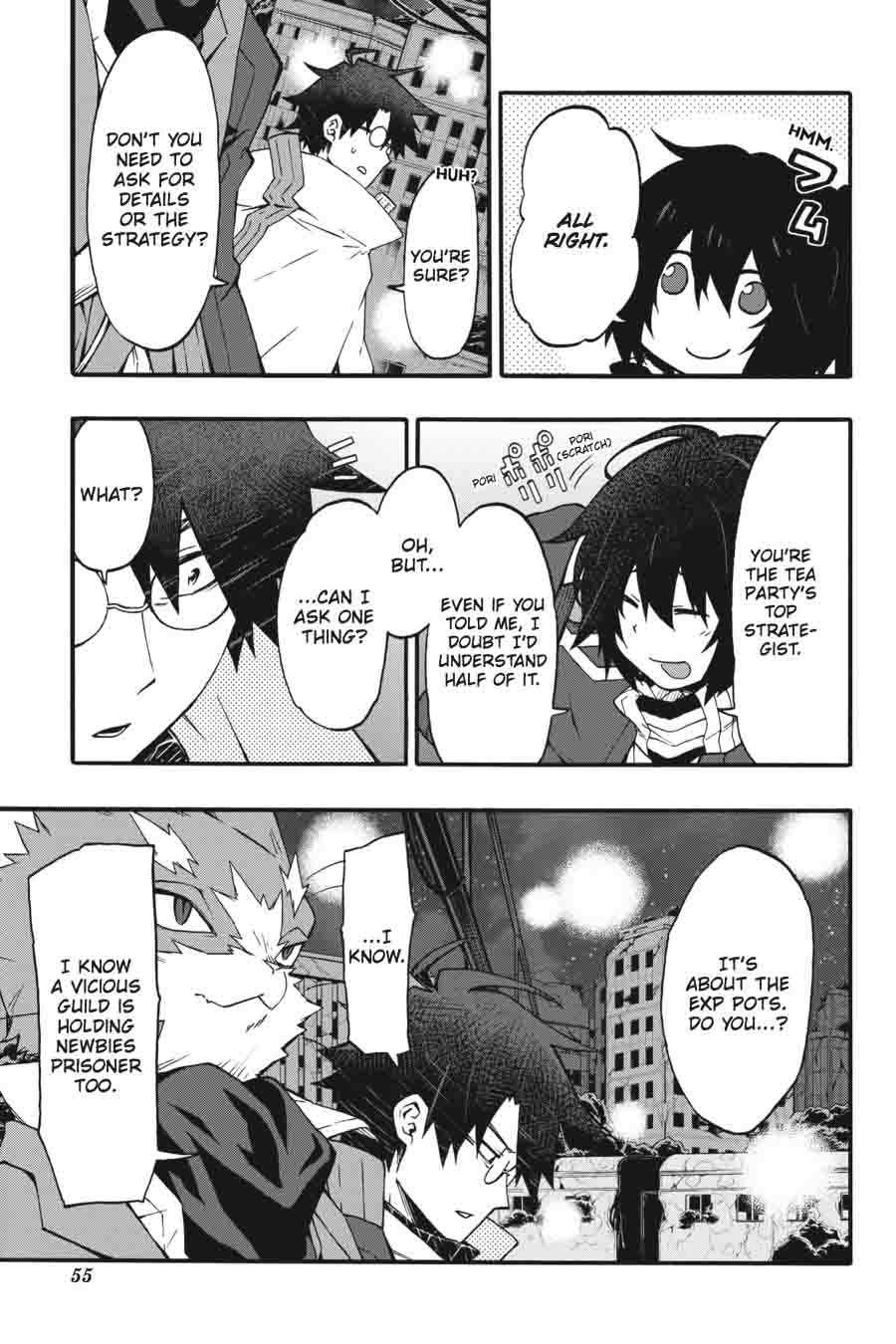 Log Horizon Nishikaze No Ryodan 20 5