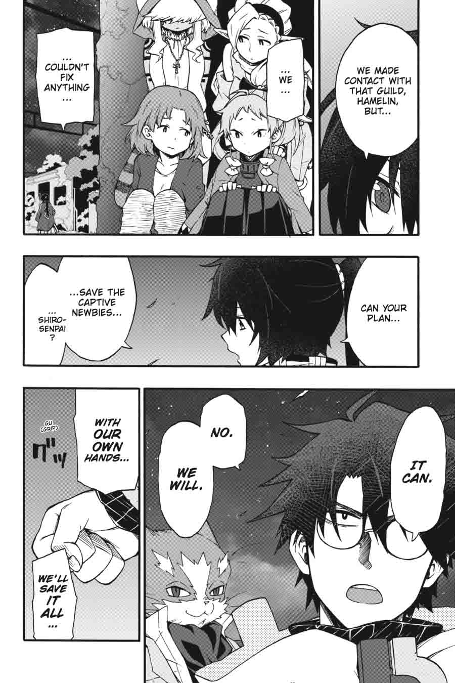 Log Horizon Nishikaze No Ryodan 20 6