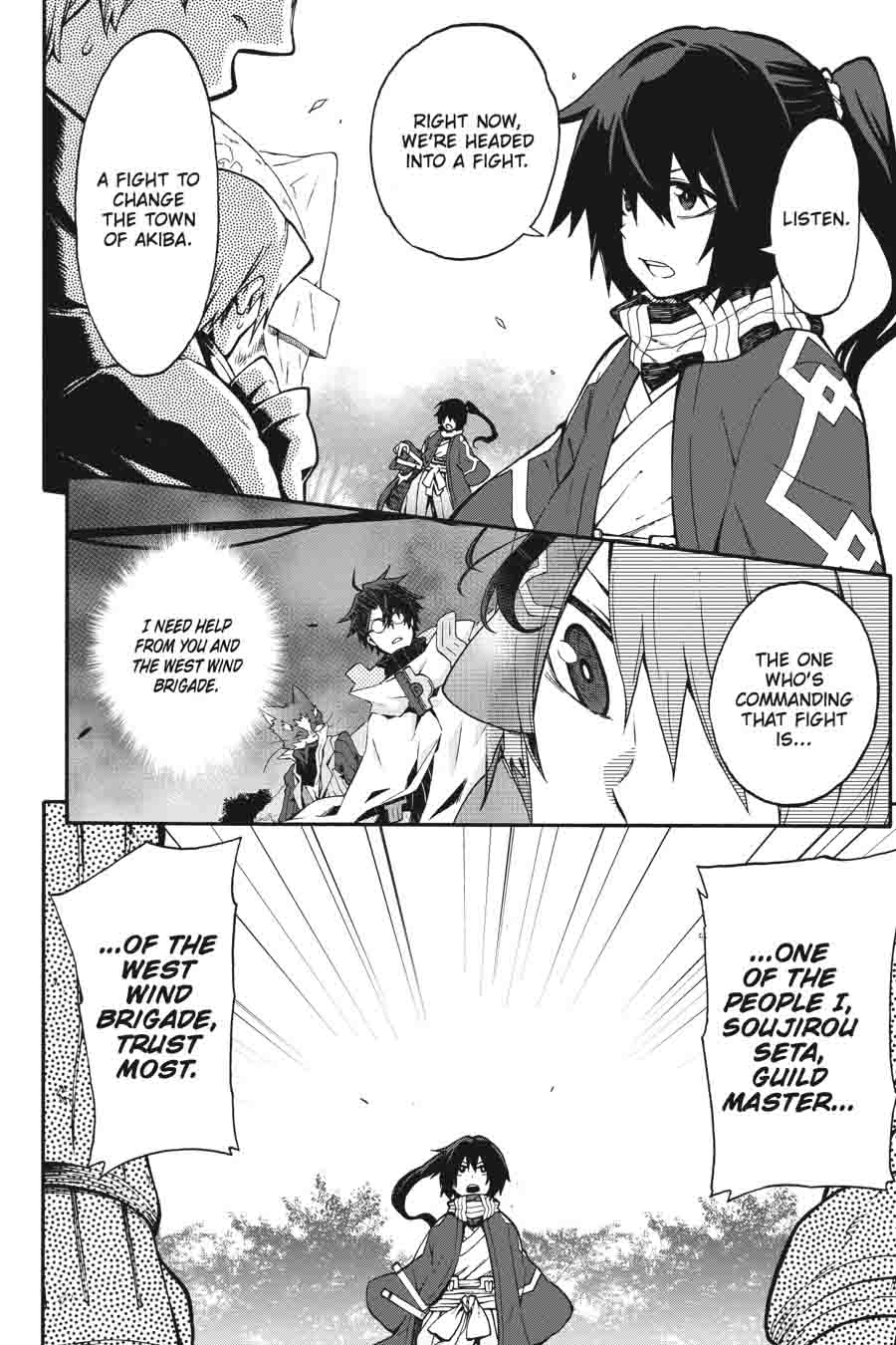 Log Horizon Nishikaze No Ryodan 21 14