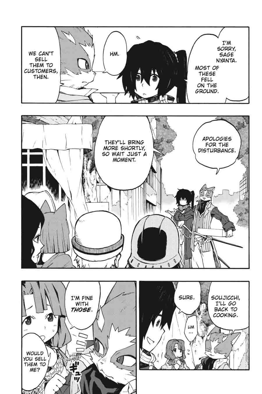 Log Horizon Nishikaze No Ryodan 21 7