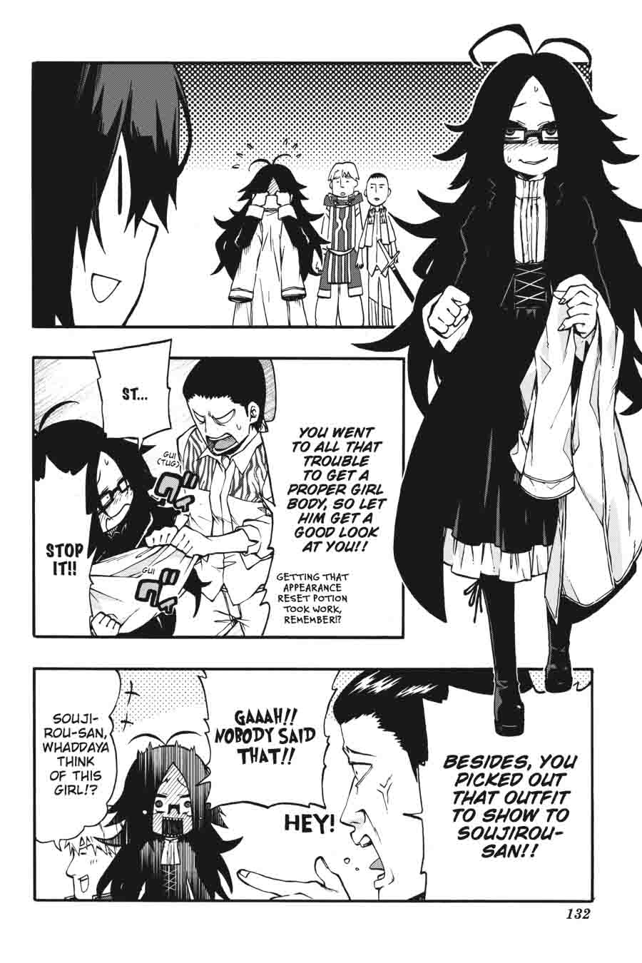 Log Horizon Nishikaze No Ryodan 22 24