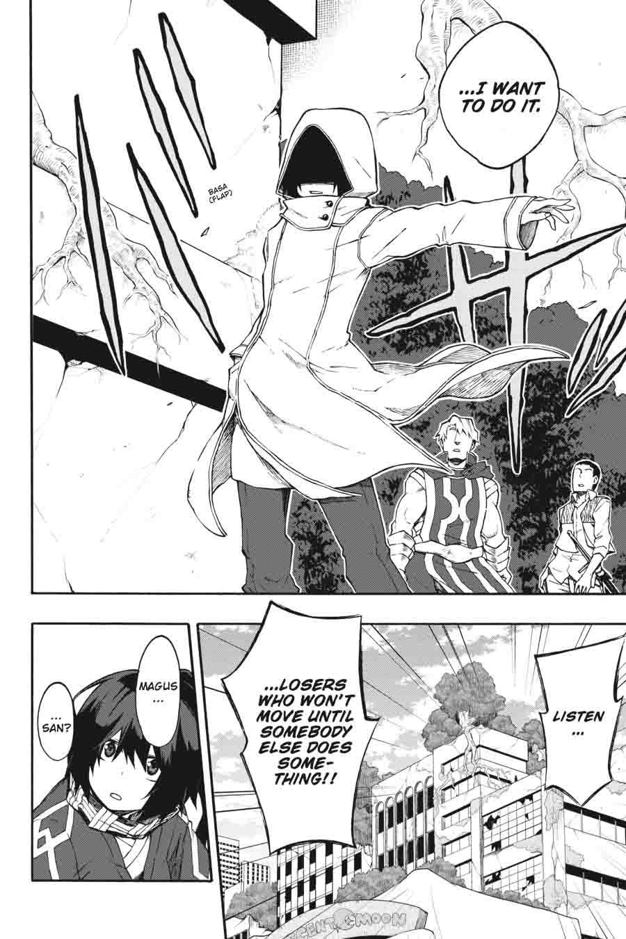 Log Horizon Nishikaze No Ryodan 22 4