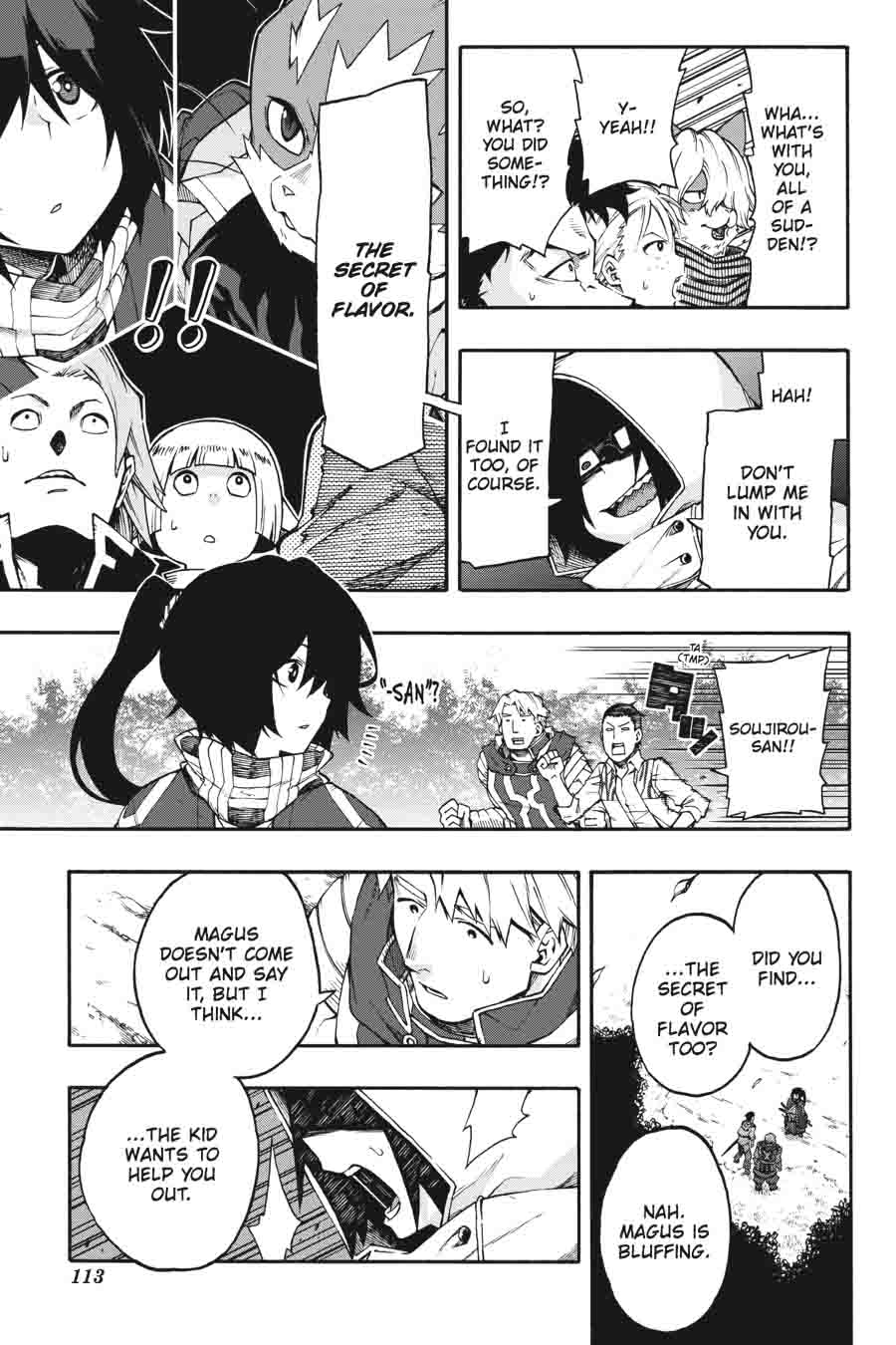 Log Horizon Nishikaze No Ryodan 22 7