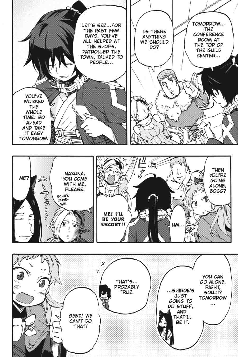 Log Horizon Nishikaze No Ryodan 23 11
