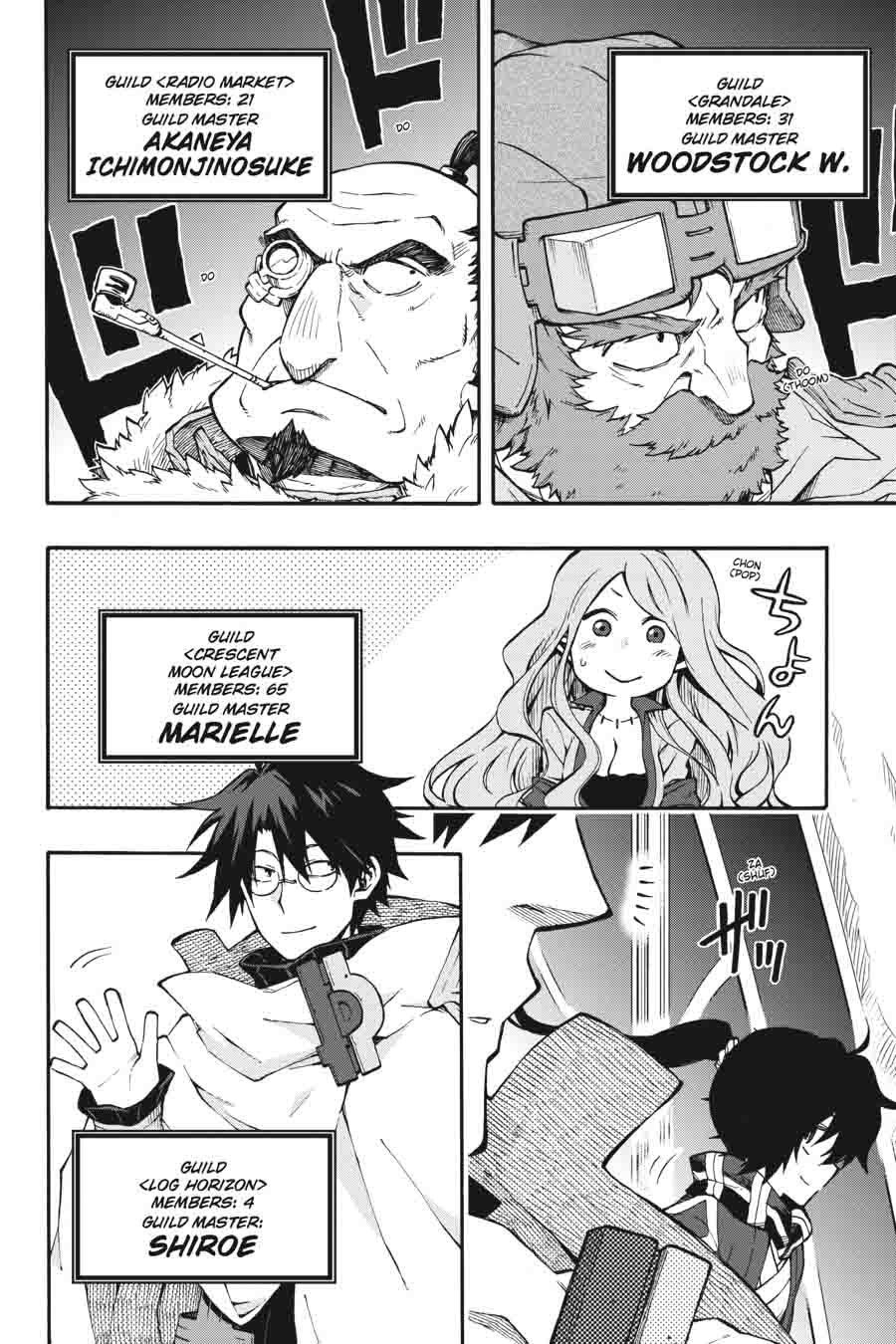 Log Horizon Nishikaze No Ryodan 23 19