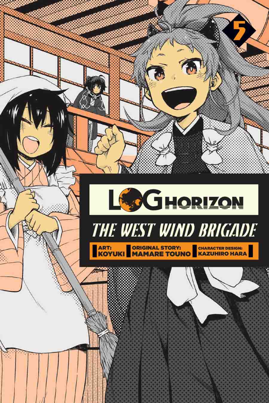 Log Horizon Nishikaze No Ryodan 24 1