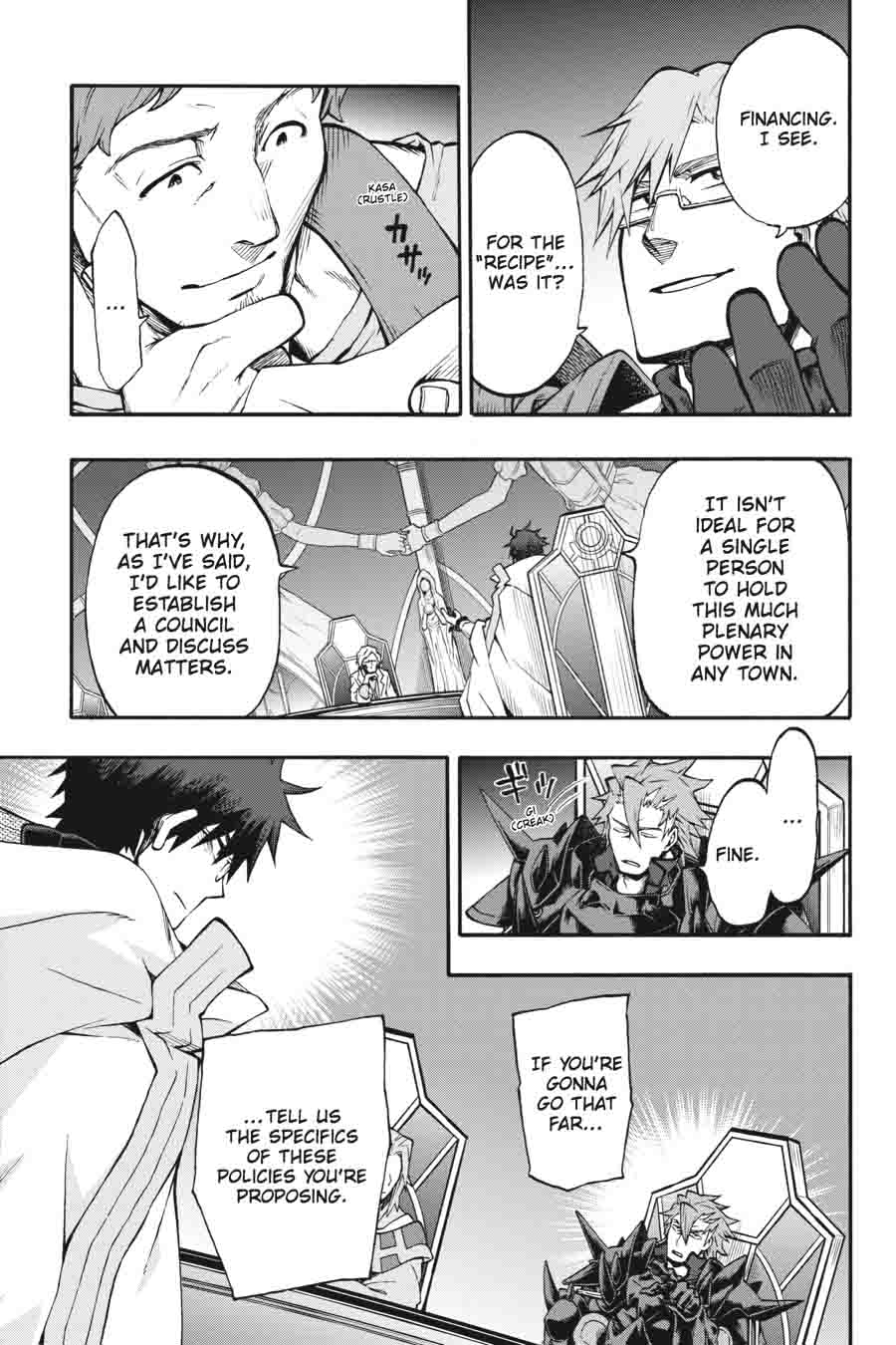 Log Horizon Nishikaze No Ryodan 24 18
