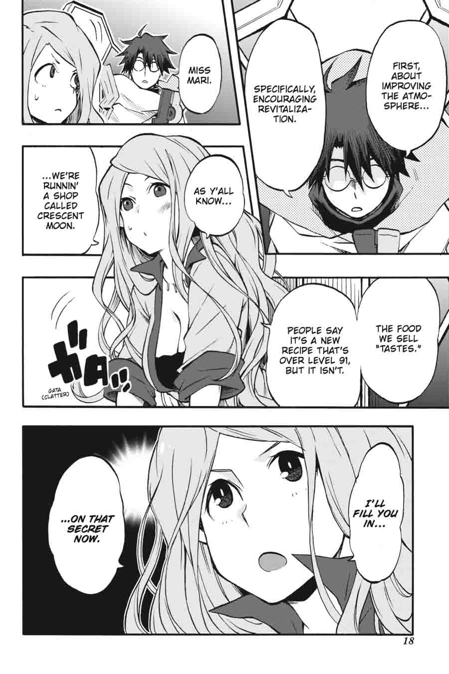 Log Horizon Nishikaze No Ryodan 24 19
