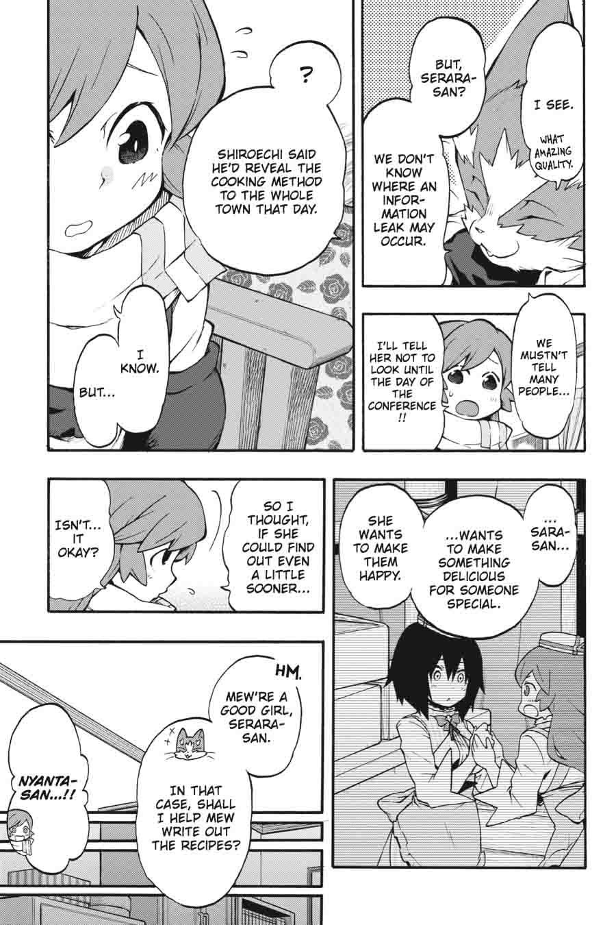 Log Horizon Nishikaze No Ryodan 24 22