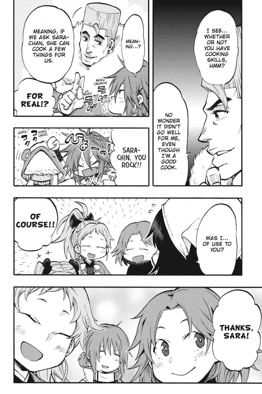Log Horizon Nishikaze No Ryodan 24 25