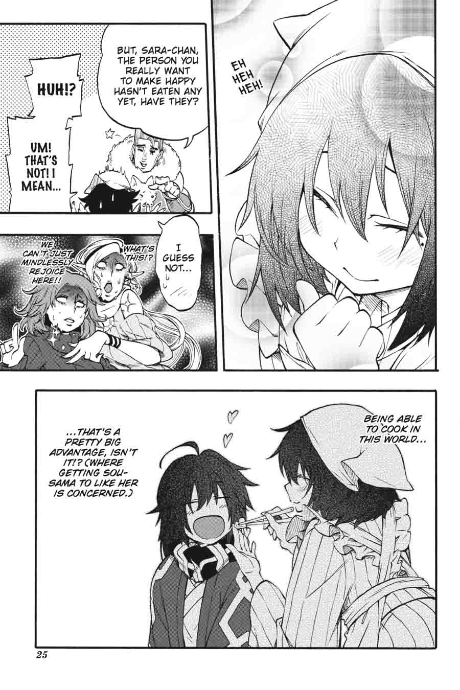 Log Horizon Nishikaze No Ryodan 24 26