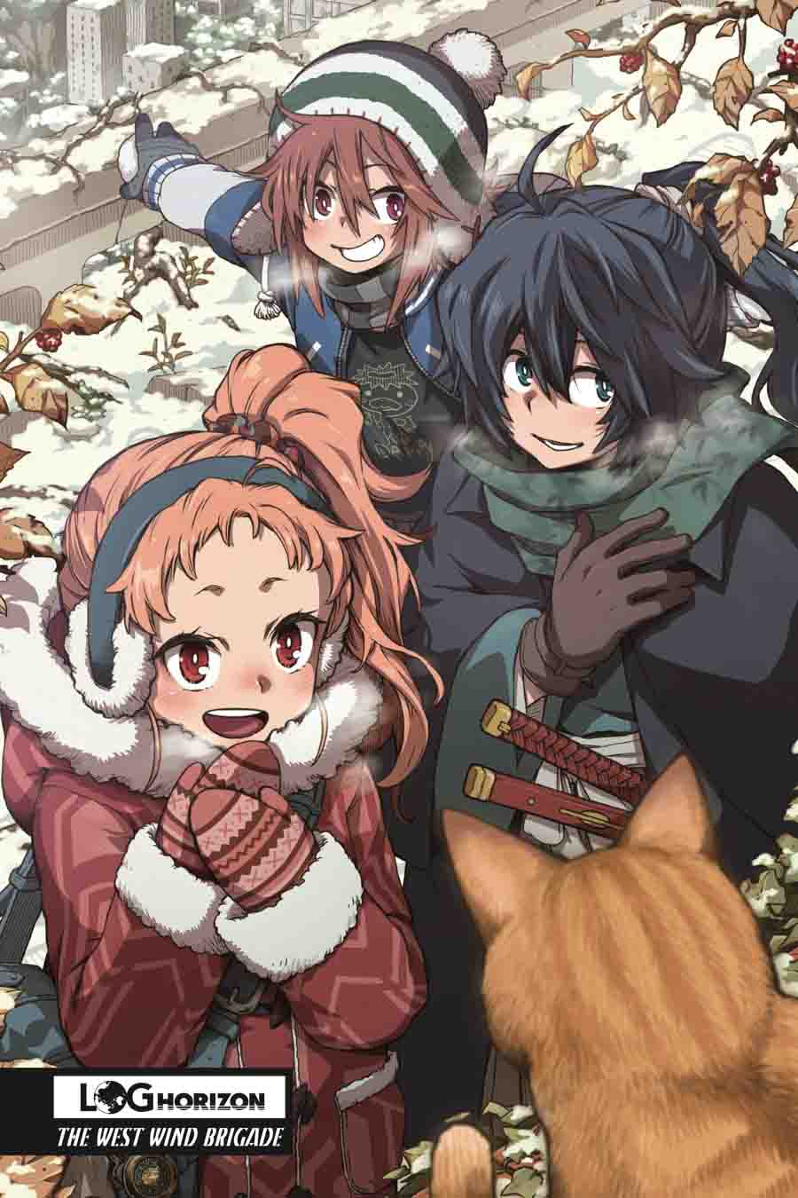 Log Horizon Nishikaze No Ryodan 24 4