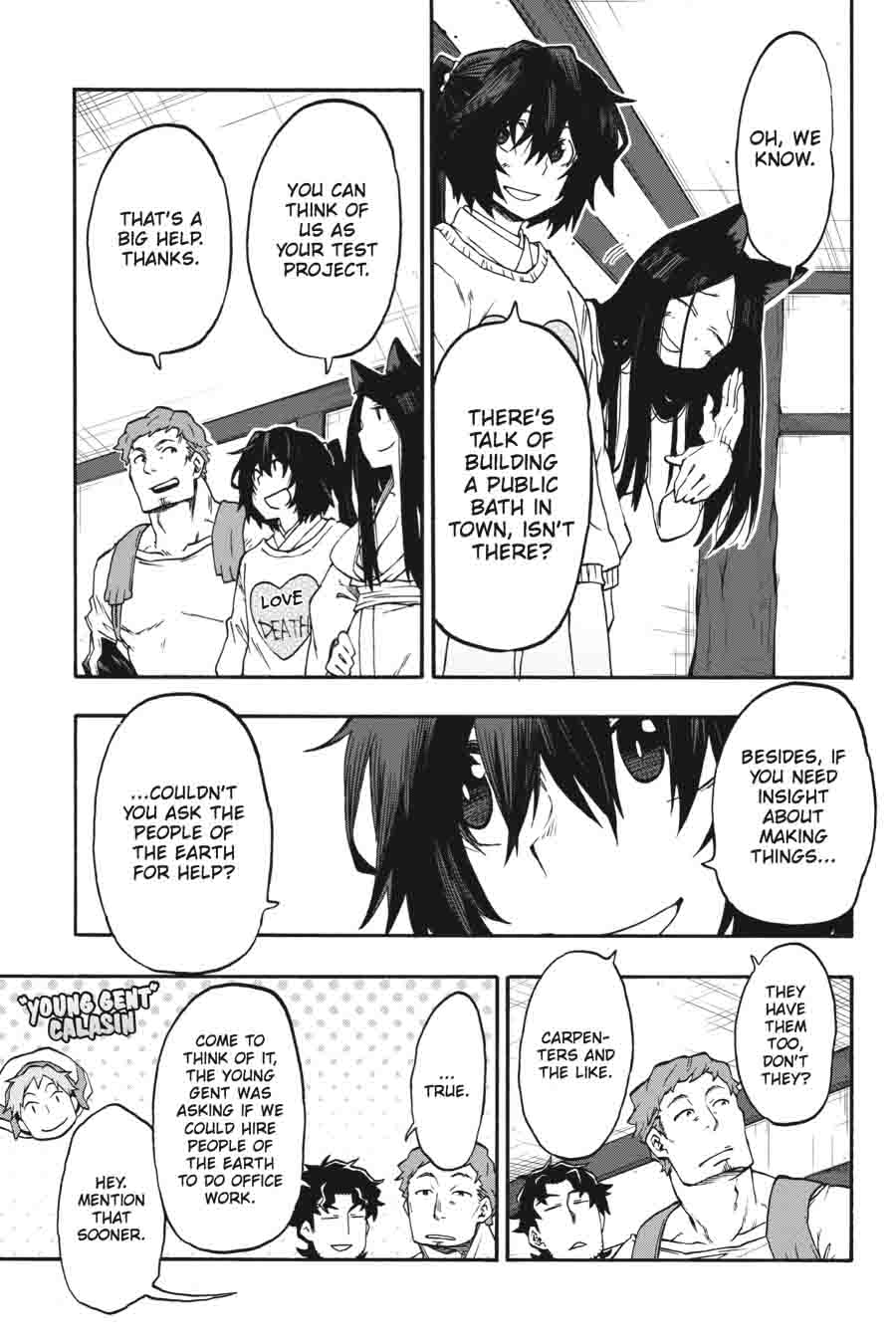 Log Horizon Nishikaze No Ryodan 25 17