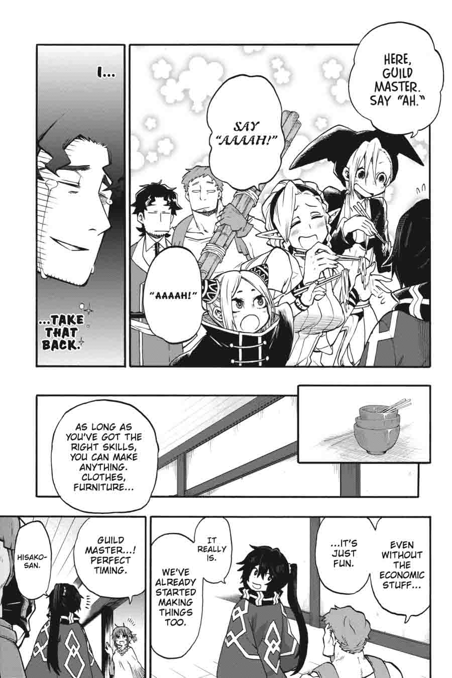 Log Horizon Nishikaze No Ryodan 25 6