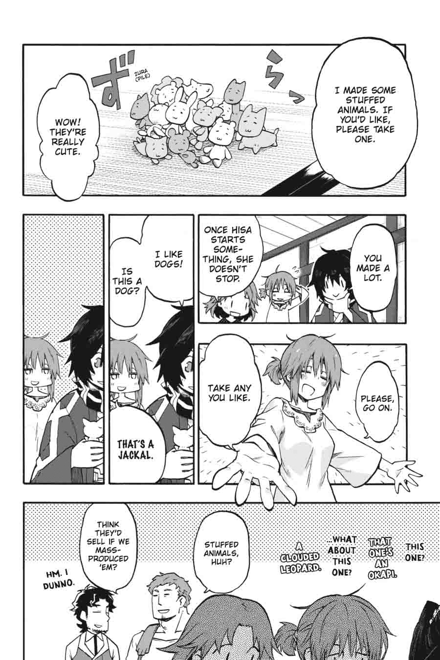 Log Horizon Nishikaze No Ryodan 25 7