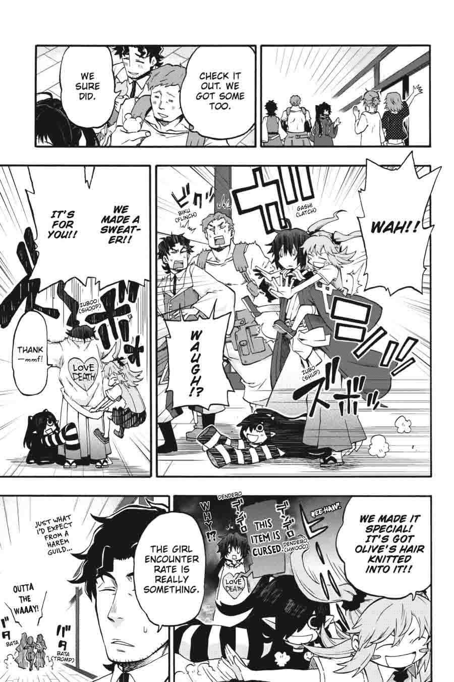Log Horizon Nishikaze No Ryodan 25 8