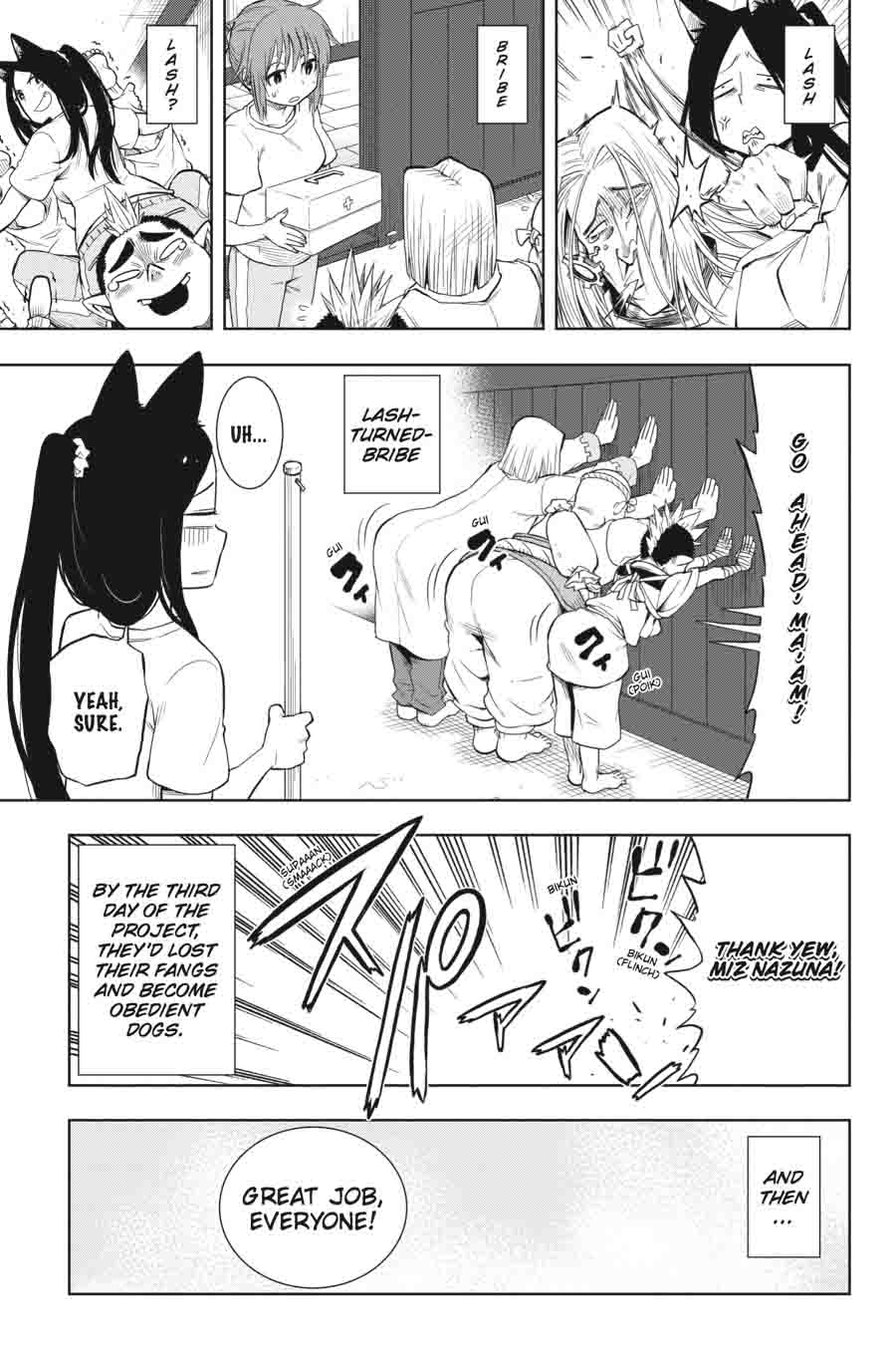 Log Horizon Nishikaze No Ryodan 26 13