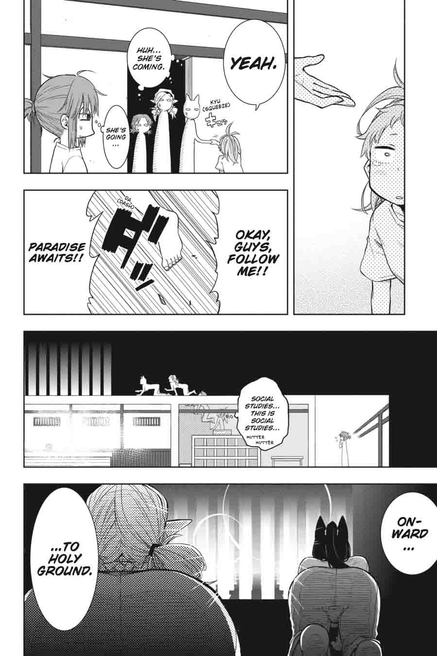 Log Horizon Nishikaze No Ryodan 26 19