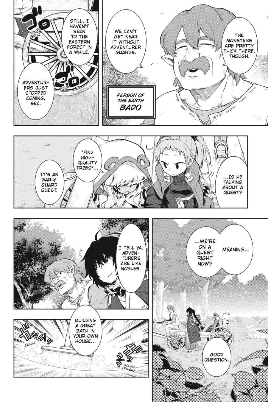 Log Horizon Nishikaze No Ryodan 26 2
