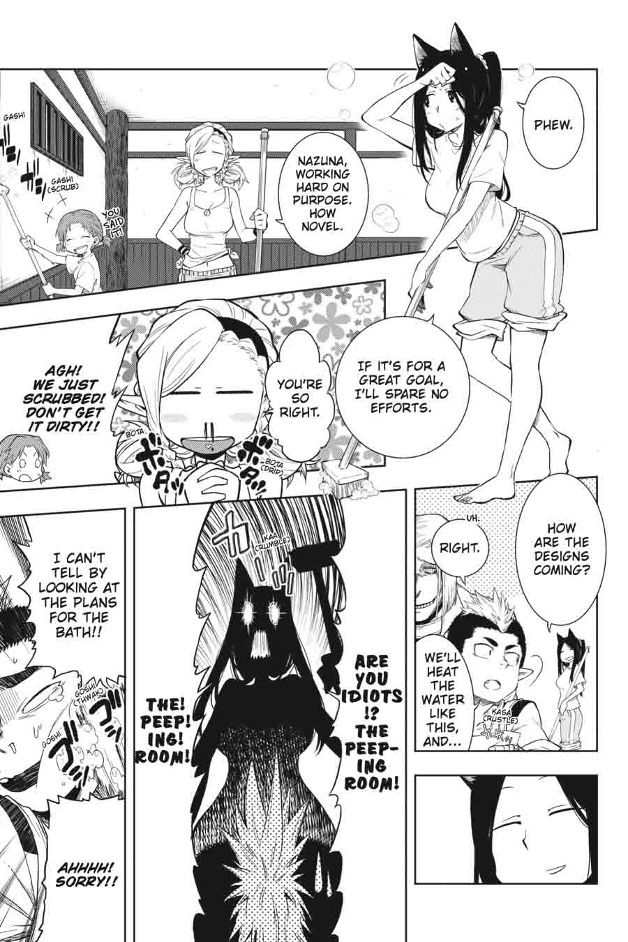 Log Horizon Nishikaze No Ryodan 26 3