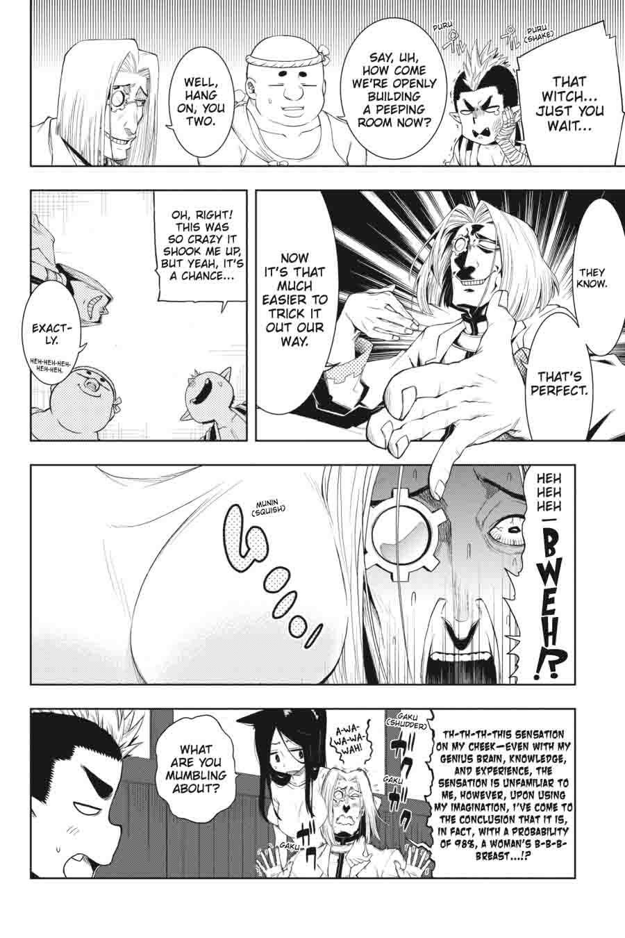 Log Horizon Nishikaze No Ryodan 26 4