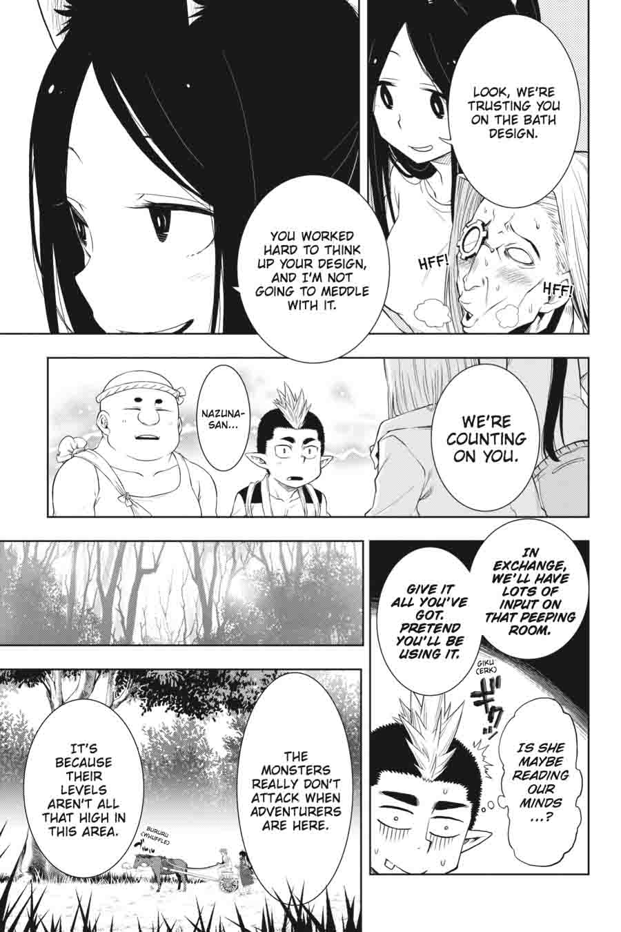 Log Horizon Nishikaze No Ryodan 26 5