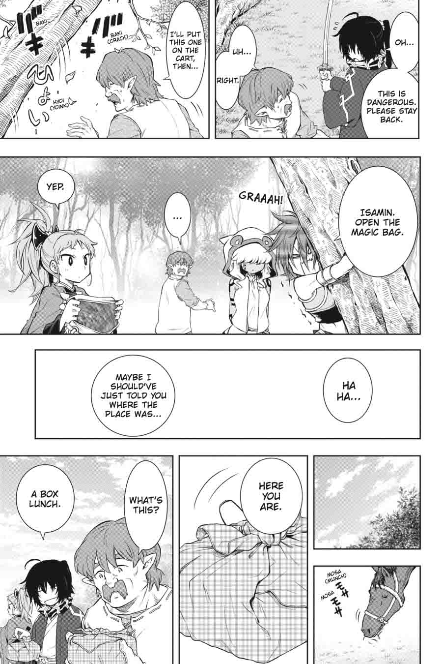 Log Horizon Nishikaze No Ryodan 26 7