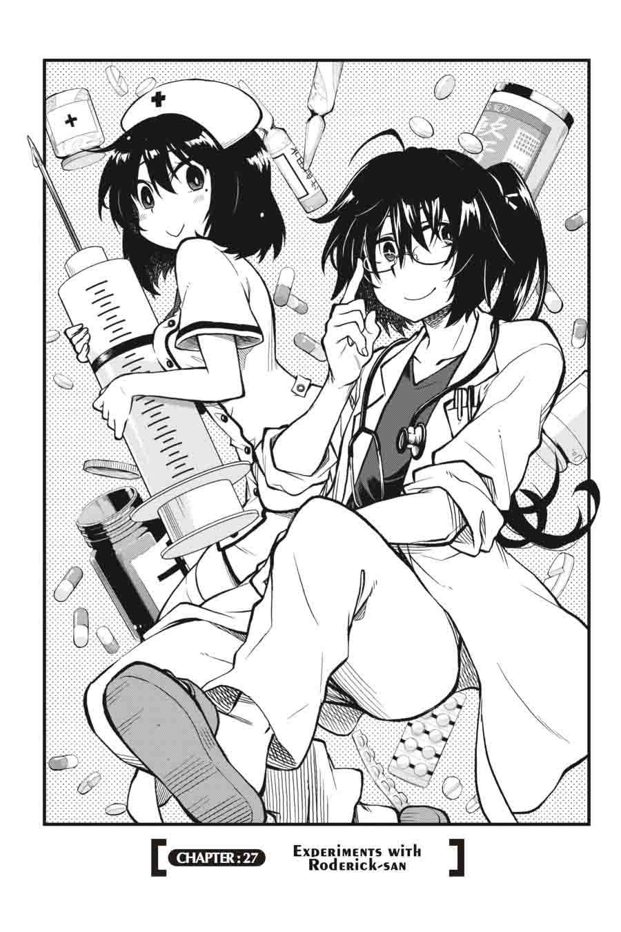Log Horizon Nishikaze No Ryodan 27 3