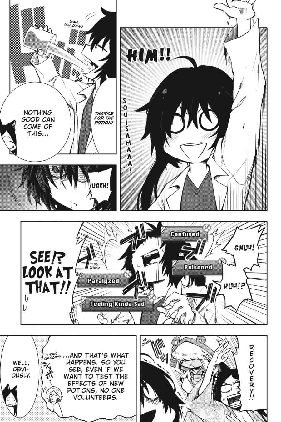 Log Horizon Nishikaze No Ryodan 27 7