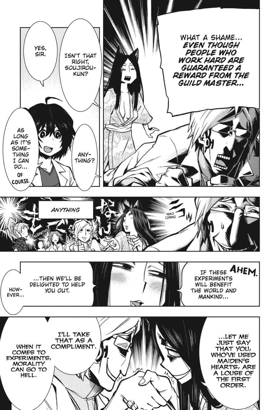 Log Horizon Nishikaze No Ryodan 27 9
