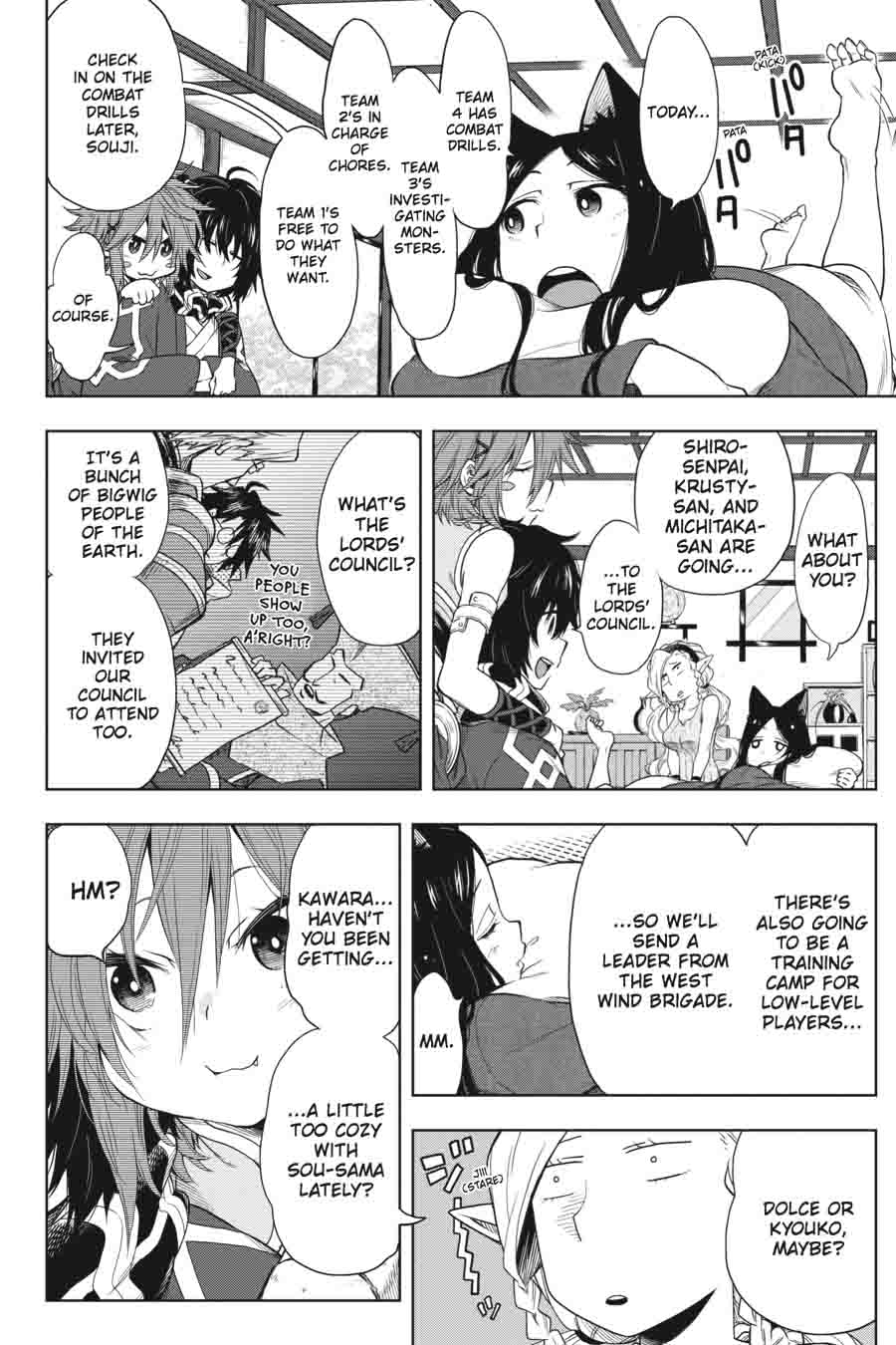 Log Horizon Nishikaze No Ryodan 28 6